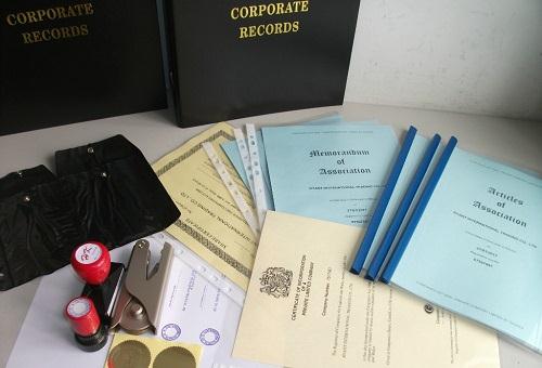 公司注冊